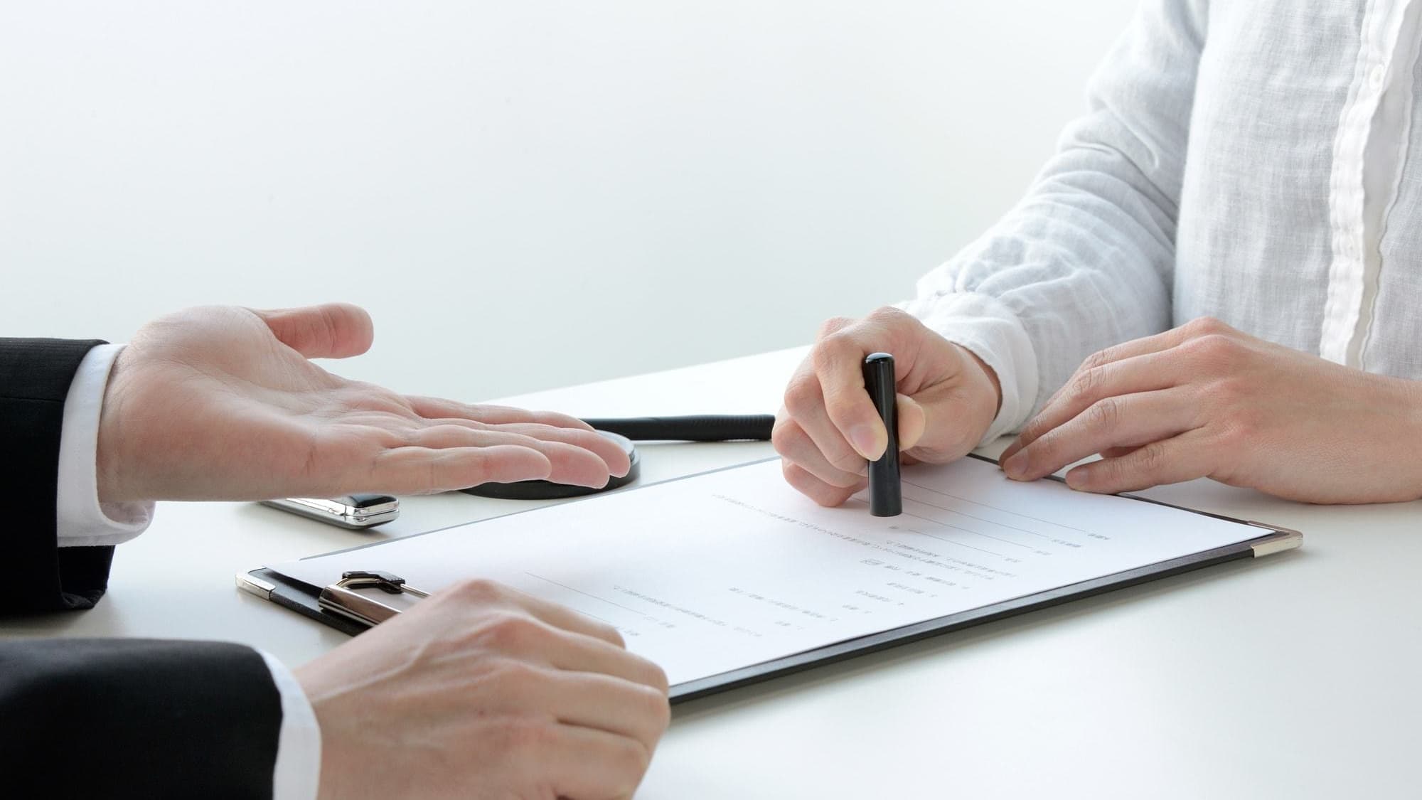 お打ち合わせ・プランのご契約 | 建具修理なら阿久比町の建具修理の窓口阿久比町