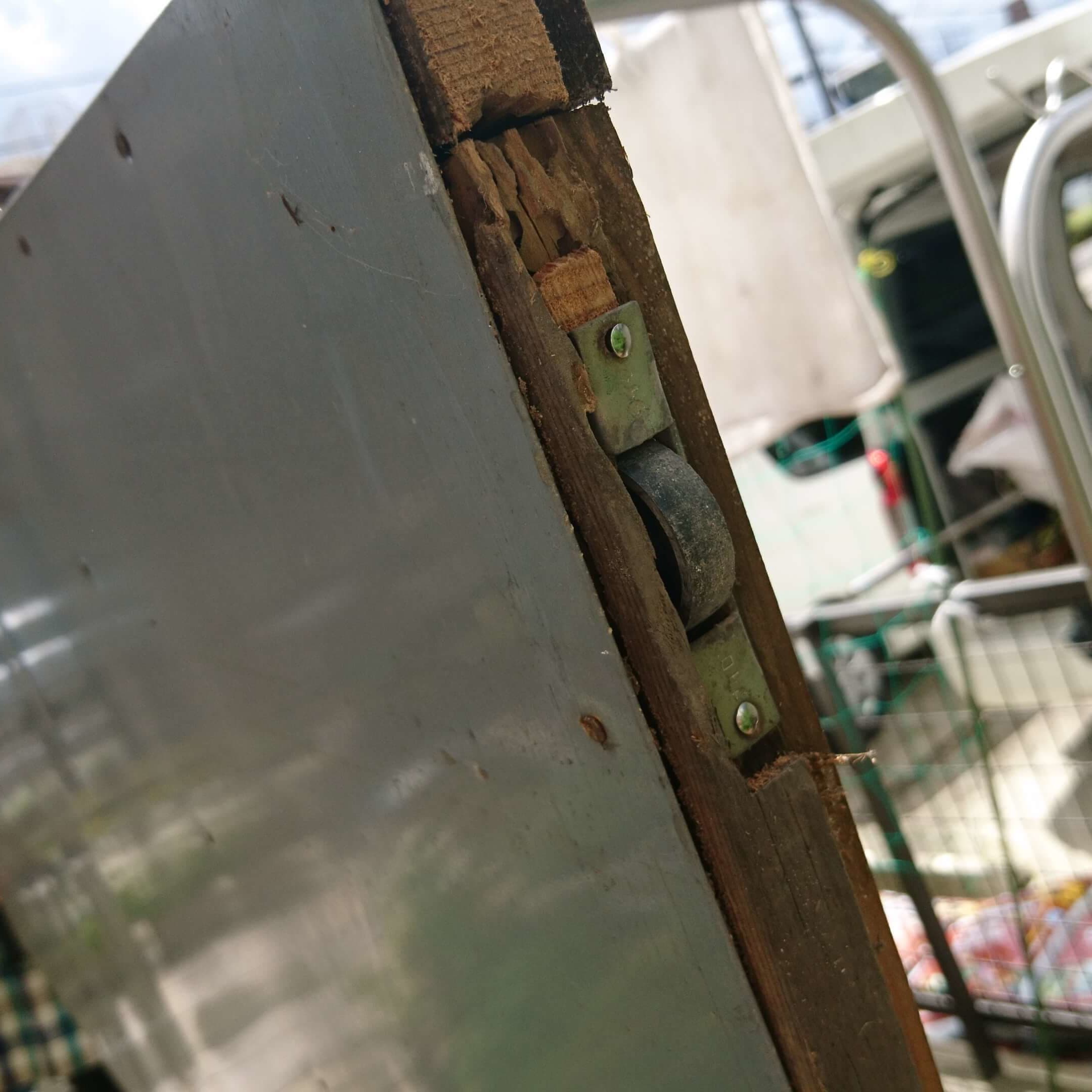 戸車交換 阿久比町 | 戸車交換なら建具修理の窓口阿久比町