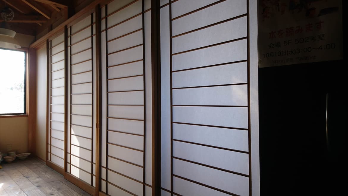 障子の貼替え 阿久比町 | 障子の貼替えなら建具修理の窓口阿久比町