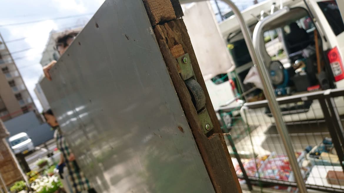 建具の戸車交換なら阿久比町の建具修理の窓口阿久比町